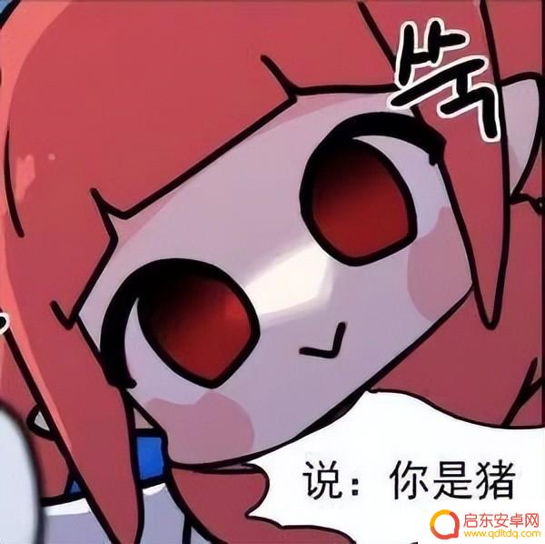 DNF:关于攻速鞋的堆叠,萌新和回归必看。