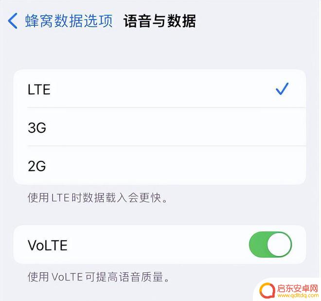 安徽广电手机卡如何申请 广电5G电话卡是否适合自己