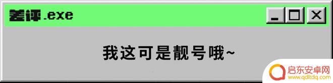 安徽广电手机卡如何申请 广电5G电话卡是否适合自己