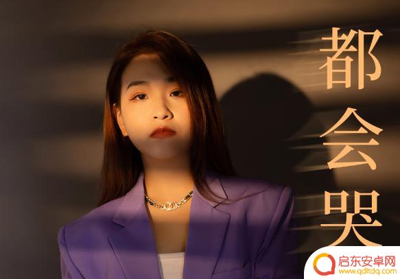 抖音最火电音伤感音乐(抖音最火电音伤感音乐是什么)