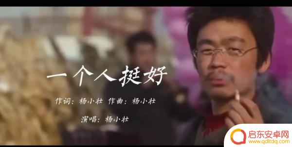 抖音最火电音伤感音乐(抖音最火电音伤感音乐是什么)