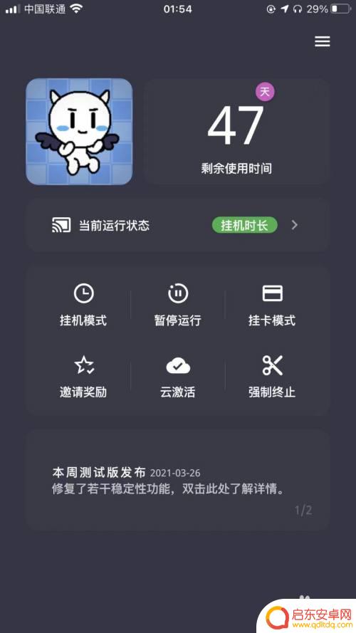 云挂卡绑定不了steam Steam云挂卡教程