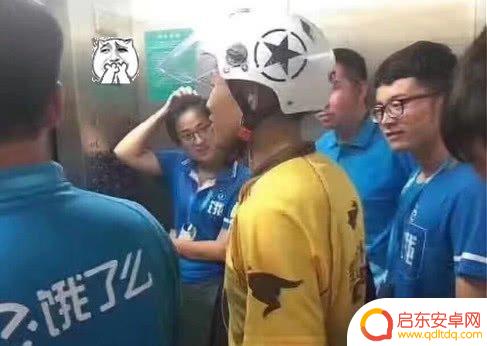 抖音小哥上课说话(抖音小哥上课说话视频)