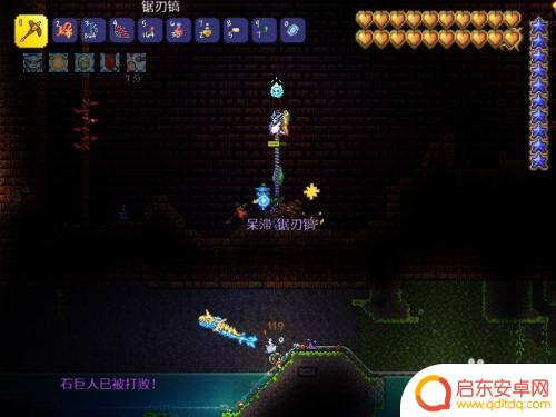泰拉瑞亚怎么挖神庙祭坛?完美教程详解!