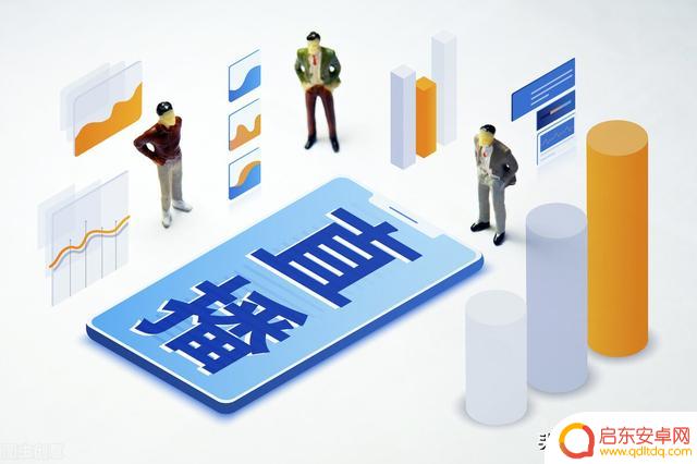 北京抖音直播创业可信(北京抖音直播创业可信吗)