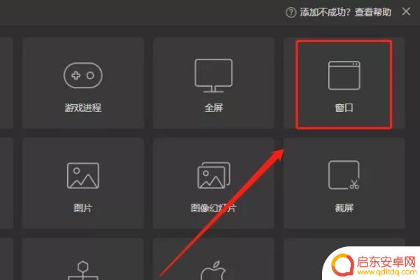 抖音可以电影直播(抖音可以电影直播吗)