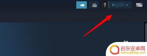 steam交易记录在哪看 Steam消费记录在哪里查看