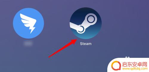 steam交易记录在哪看 Steam消费记录在哪里查看