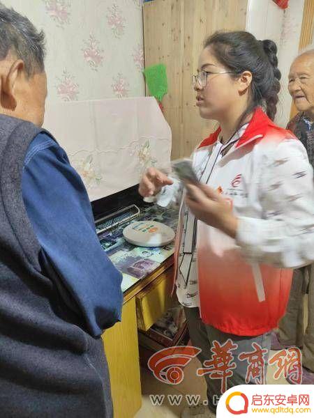 老人用的手机怎么升级 求助按键或拉绳
