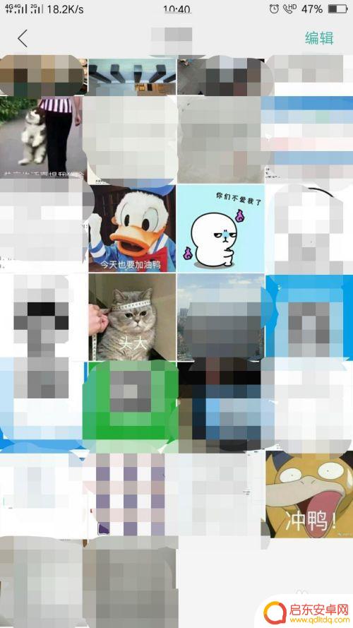 oppo reno4手机怎样把相片作为屏幕保护图 oppo手机怎么设置相册里的图片作为壁纸