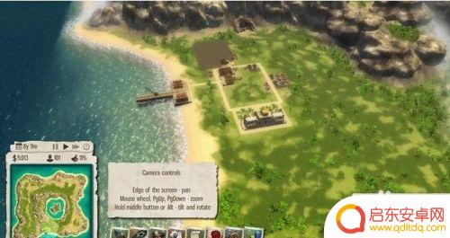 海岛大亨3steam如何汉化?详细教程分享