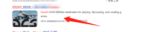 steam认证异常怎么办 Steam验证码验证失败怎么办