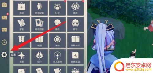 原神PC的元素视野:探索元素之力在游戏世界中的重要性