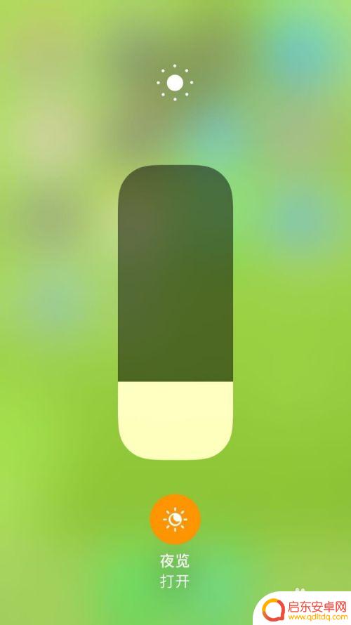 手机辐射怎么设置 手机蓝光辐射如何减少