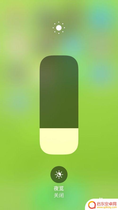 手机辐射怎么设置 手机蓝光辐射如何减少