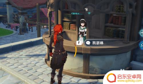原神如何快速获得大量矿 原神怎么快速获得矿石