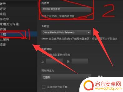 本地游戏存档怎么存入steam？详细教程分享