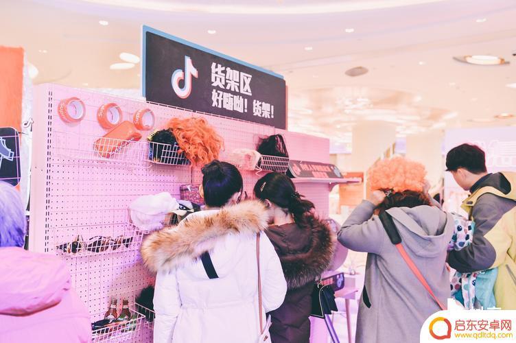 饭后跟着抖音抖一抖好嗨哟(饭后抖音抖一下的句子)