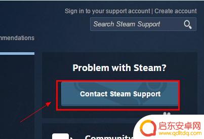 steam质询 如何与Steam人工客服联系