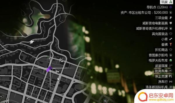 gta5花园银行存钱(gta5花园银行存钱有没有利息)