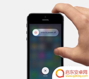 iphone半夜充电自动重启 iphone一充电就无限重启怎么解决