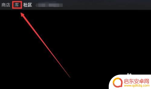 gog steam 转 如何将GOG游戏导入到Steam平台