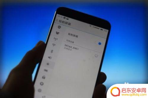 手机pptv怎么下电视 如何将PPT投影到电视
