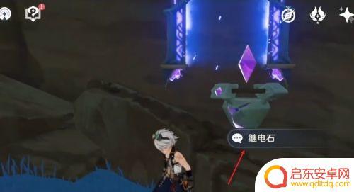 原神清籁丸解密继电石怎么放 原神清籁丸船尾解密继电石放置步骤