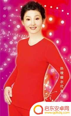 抖音招商文案范文(抖音招商文案范文大全)