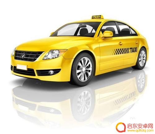 怎么在手机上设置车辆停车 如何在手机上设置停车位置提醒