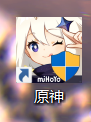 原神每日委托改回蒙德 原神蒙德每日委托设置方法