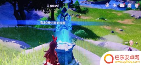 原神点火盆怎么过 原神宝箱任务30秒内怎么完成