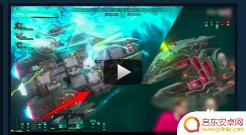 steam手机版怎么观看好友游戏 Steam如何观看好友玩游戏