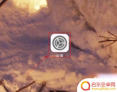华为手机如何扫二维码连接wifi 华为扫一扫连接WiFi失败怎么办