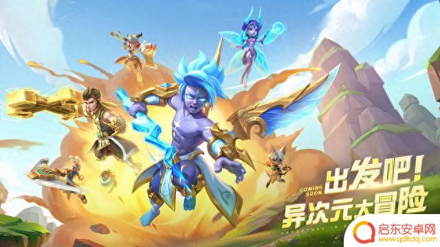超能世界礼包兑换码，新手注意事项及阵容攻略