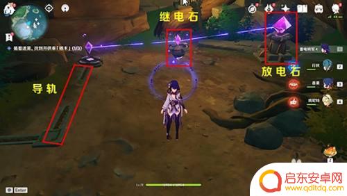 原神之比山奇异的羽毛:解密比山奇异的羽毛获取方法