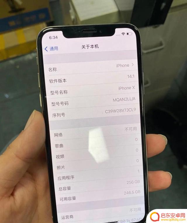 苹果手机什么地方生产的好 富士康iPhone产地的质量差异有哪些表现