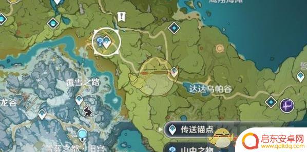 原神冰本怎么上山 《原神》冰本开启方法