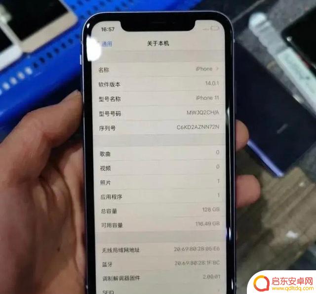 苹果手机什么地方生产的好 富士康iPhone产地的质量差异有哪些表现