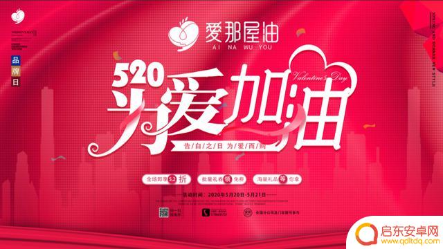 抖音请查收是什么(请收看抖音)