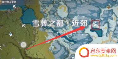 原神里面银矿石在哪 原神星银矿石在哪个地图