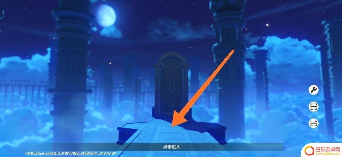怎么从原神uid 找不到原神UID在哪里显示