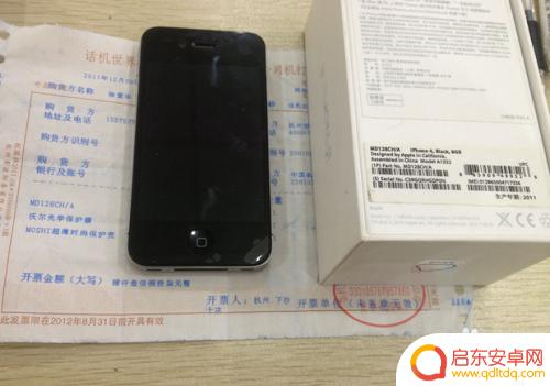 苹果手机不知道id和密码怎么激活 iPhone激活方法不知道怎么操作