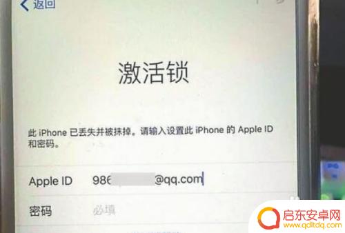 苹果手机不知道id和密码怎么激活 iPhone激活方法不知道怎么操作