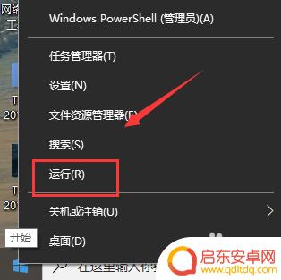 steam钱包 118 Steam错误代码118最新解决方案
