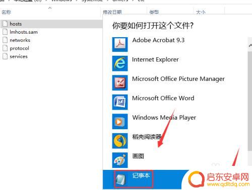 steam钱包 118 Steam错误代码118最新解决方案