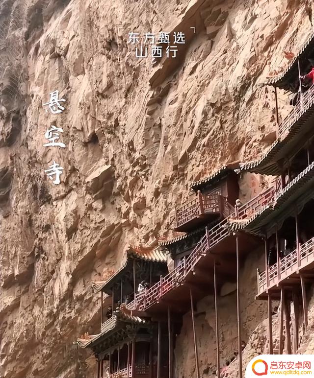 抖音销量数据揭秘(抖音销量数据在哪里看)