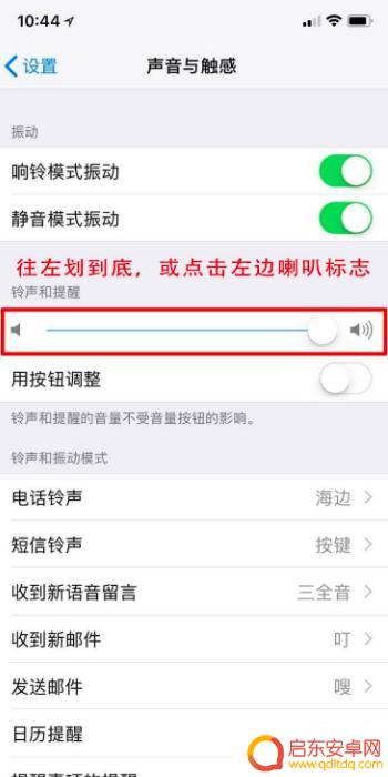 如何设置手机无声拍照(如何设置手机拍照时间地点)