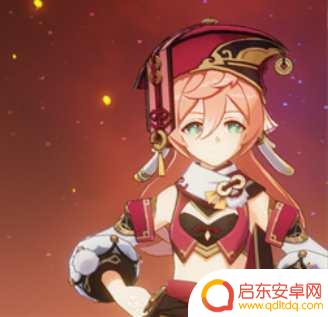原神璃月特产天赋 原神烟绯如何获取璃月特产