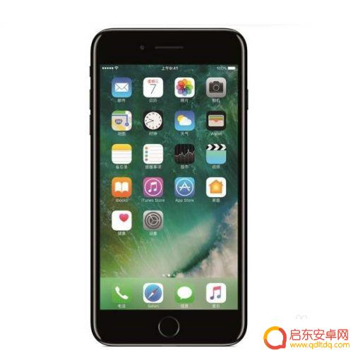 怎么破解手机激活 如何破解激活锁